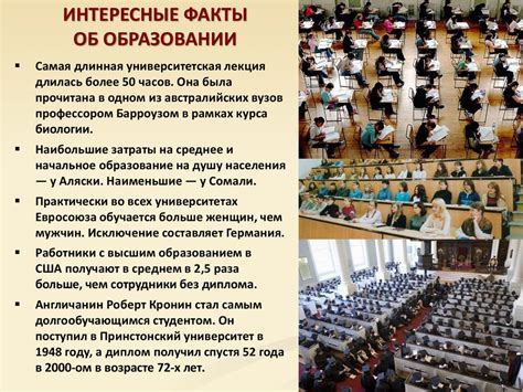 Определение МРОТ и его значение для общества