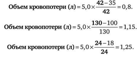 Определение ОЦК по весу: методы и принципы подбора значимых факторов