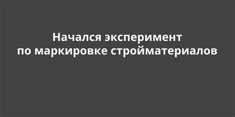 Определение года производства по DOT маркировке