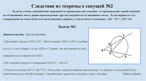 Определение и свойства шелка