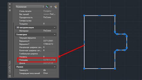 Определение лейаута в AutoCAD