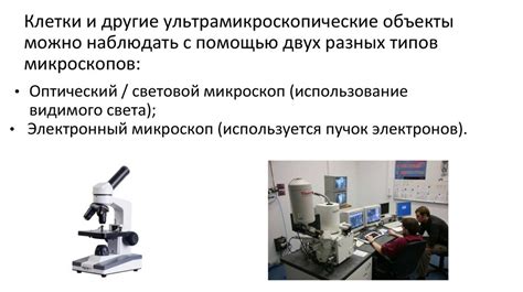 Определение основных компонентов