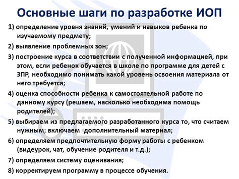 Определение проблемных зон в работе ДТК Гексагон