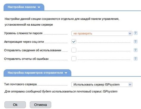 Определение NetBIOS имени по IP адресу: шаг за шагом