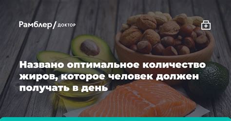 Оптимальное количество энергетических напитков в день