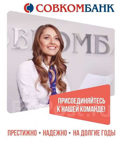 Оптимизация работы фармилки