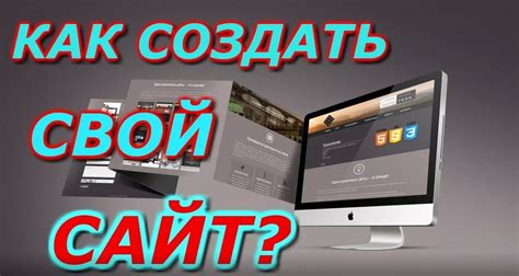 Оптимизация размера чата на Твитч: пошаговая инструкция