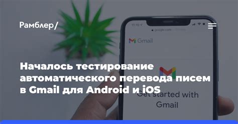 Организация писем и вложений в Gmail