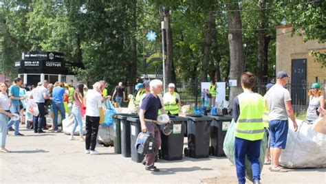 Организуйте мероприятие по сбору мусора