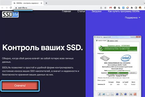 Осмотр SSD на повреждения и хранение