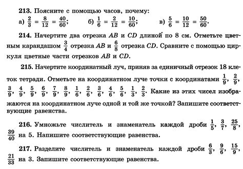 Основное свойство - эмульгирование