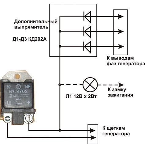 Основные компоненты реле модуля