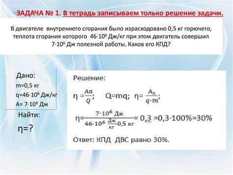 Основные методы определения типа двигателя