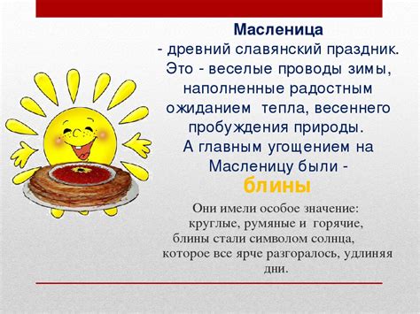 Основные моменты поведения лосей, которые следует знать