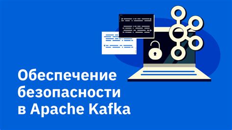 Основные настройки безопасности для Apache и PHP