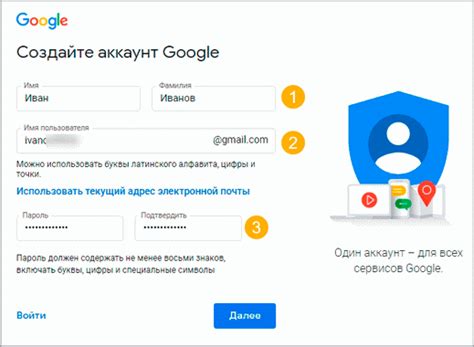 Основные настройки Gmail