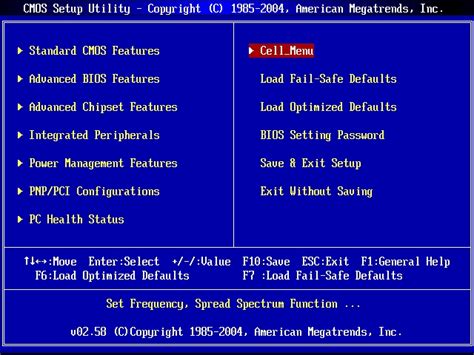 Основные преимущества форматирования через BIOS