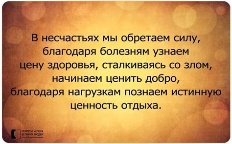 Основные признаки, указывающие на то, что он - твоя судьба