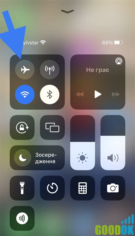 Основные причины плохого сигнала интернета на iPhone от МТС