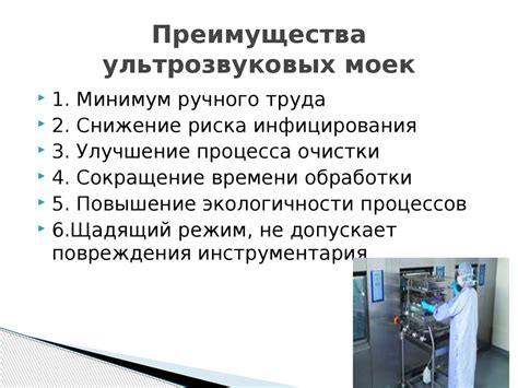 Основные этапы захвата и обработки данных