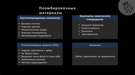 Основные этапы сброса аккаунта