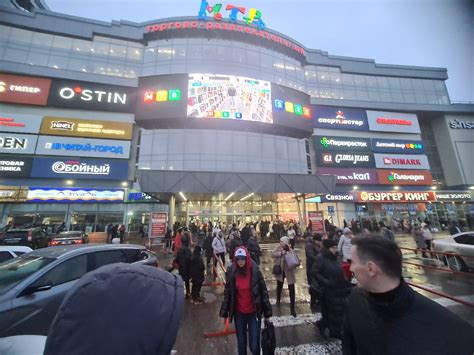 Особенности МТВ Центра в Чебоксарах