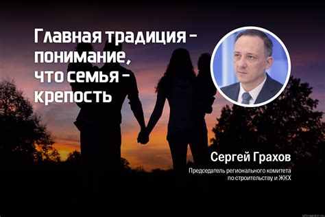 Особенности дарения своих семейных кольц