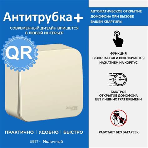 Особенности использования ТВ приставки Ромбика совместно с другими устройствами