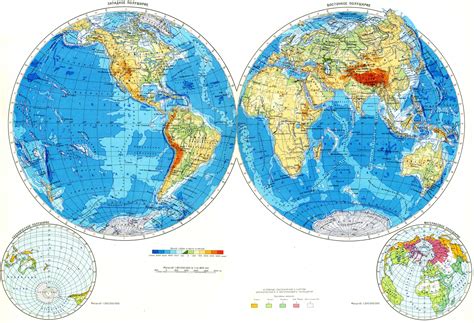 Особенности крупномасштабных карт полушарий