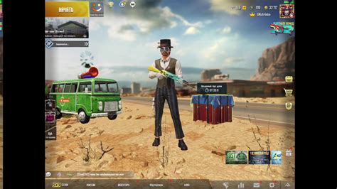 Особенности нового персонажа в PUBG Mobile