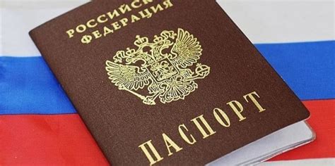 Особенности регистрации для иностранцев