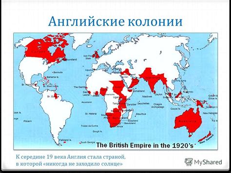 Особенности современных колоний Британии