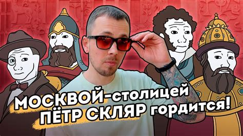 Особенности создания жизни в различных эпохах Doodle God