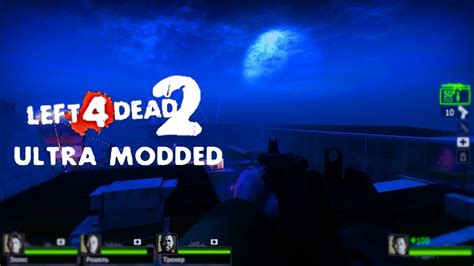 Особенности установки модов для Left 4 Dead 2 на разных платформах