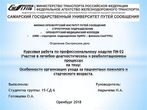 Особенности ухода за ручным буром