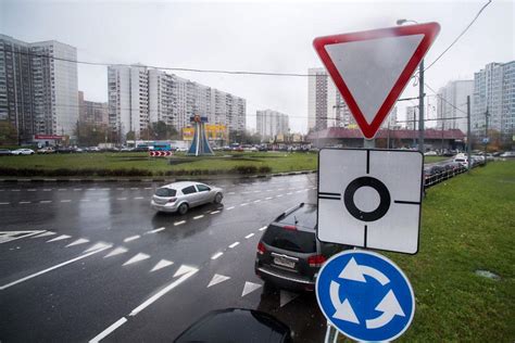 Остановка на перекрестке