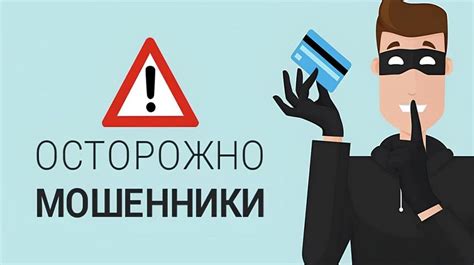 Остерегайтесь противопоказаний: