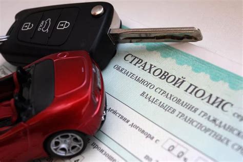 Ответственность за управление автомобилем без СТС