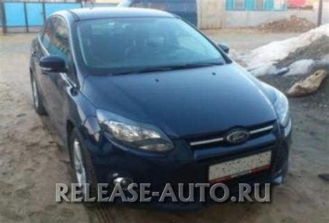 Отзывы владельцев Ford Focus 3 с Powershift трансмиссией