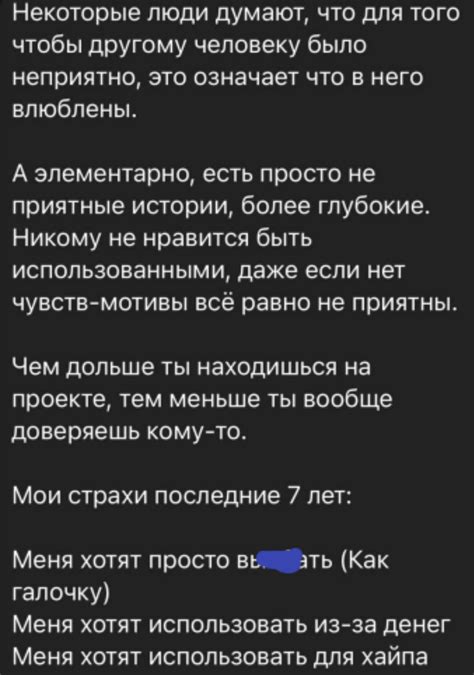 Отзывы зрителей о проекте Дом-2: любовь или ненависть?