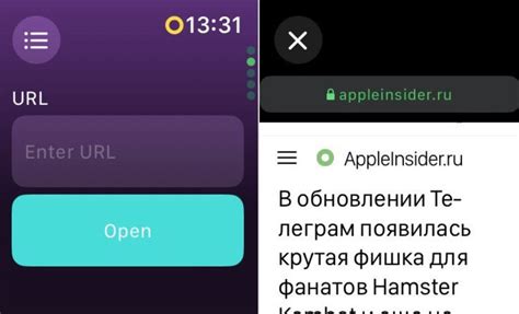 Отключение Дзена на iPhone через браузер: быстро и эффективно