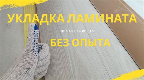 Отключение НЦГБ: пошаговая инструкция для начинающих