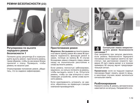 Отключение армори крейт: пошаговая инструкция