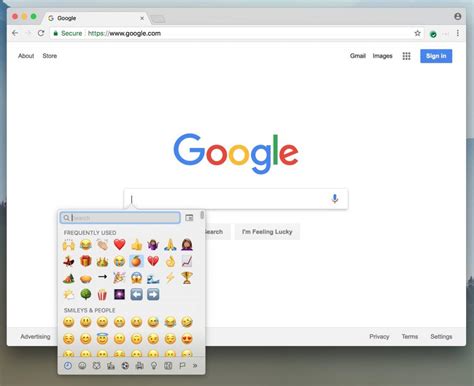 Отключение Emoji Keyboard в браузере Chrome