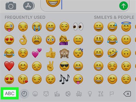 Отключение Emoji Keyboard на устройстве iOS