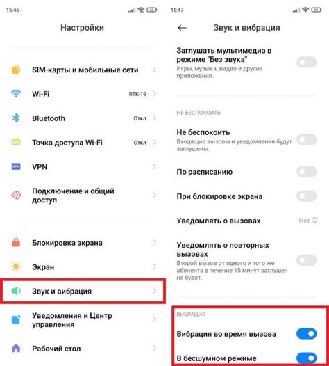 Отключение T9 в сообщениях на устройстве Huawei