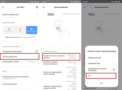 Отключите аккаунт вручную через настройки