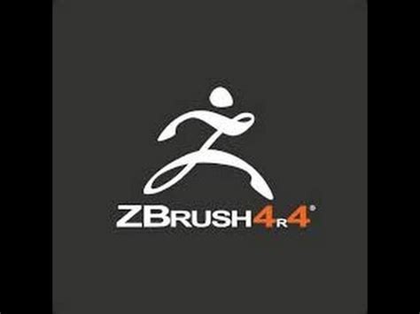 Откройте программу ZBrush