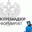 Открытие важности регулярного мытья рук