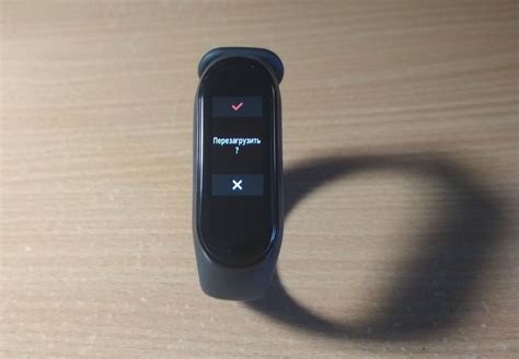 Открытие настроек языка на Mi Band 7